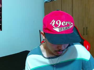 Kinkybabies_ Chaturbate stream image from March 17, 2026