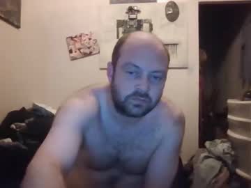 Wanttoseemyass Chaturbate stream image from March 17, 2026