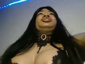 Lunadoll069 Chaturbate stream image from March 17, 2026