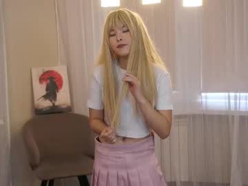 Gudrunlapidus Chaturbate stream image from March 17, 2026