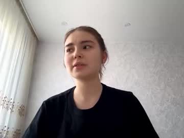 Lanihadland Chaturbate stream image from March 17, 2026
