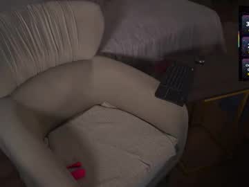 Eseniyalove Chaturbate stream image from March 17, 2026