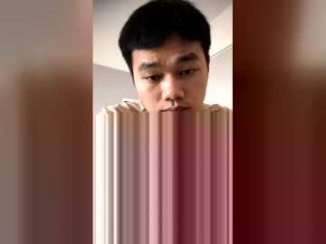 Dumeila Chaturbate stream image from March 17, 2026