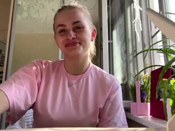 Myriamprovencio Chaturbate stream image from March 17, 2026
