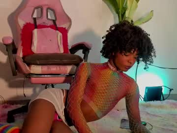 Effy_Marinn Chaturbate stream image from March 17, 2026