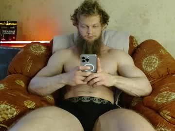 Hardandripped Chaturbate stream image from March 17, 2026