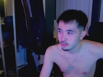 Itsagoodboy69 Chaturbate stream image from March 17, 2026