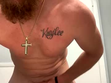 Sweetnsexy95 Chaturbate stream image from March 17, 2026