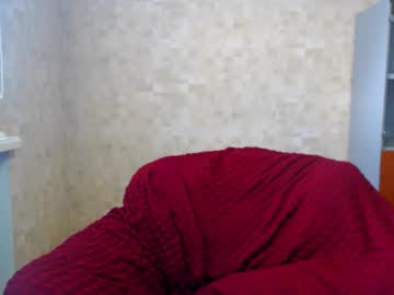 Evalive1133 Chaturbate stream image from March 17, 2026