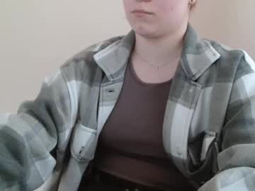 Itssamelia Chaturbate stream image from March 17, 2026