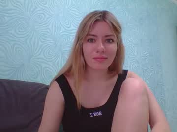 Softy_Aura Chaturbate stream image from March 17, 2026