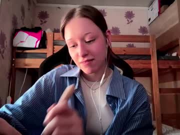Clementinacoteat Chaturbate stream image from March 17, 2026