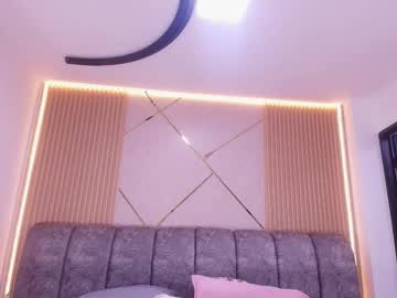Dulce_Kitty19 Chaturbate stream image from March 17, 2026