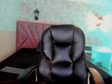 Eimy_Rose1 Chaturbate stream image from March 17, 2026