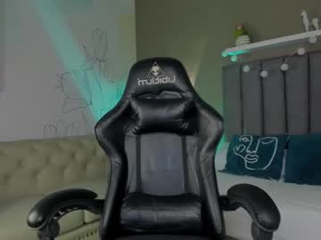 Atenea_Jones_ Chaturbate stream image from March 17, 2026