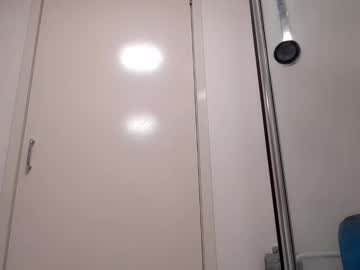 Strokingmycock4ubaby Chaturbate stream image from March 17, 2026
