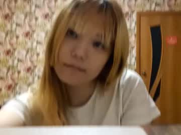 Bernardinamasur Chaturbate stream image from March 17, 2026