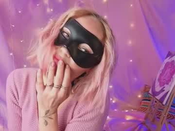 Lunvision Chaturbate stream image from March 17, 2026