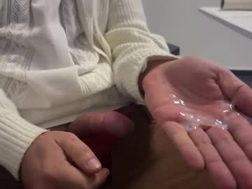 Sexyspainboy89 Chaturbate stream image from March 17, 2026