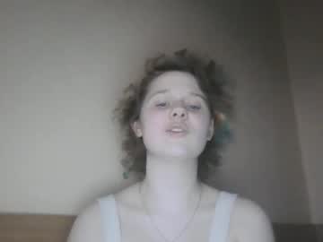 Asya_Wellx Chaturbate stream image from March 17, 2026
