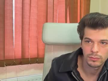 Perfectfuckanal Chaturbate stream image from March 17, 2026