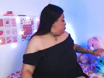 Aru_Celeste Chaturbate stream image from March 17, 2026