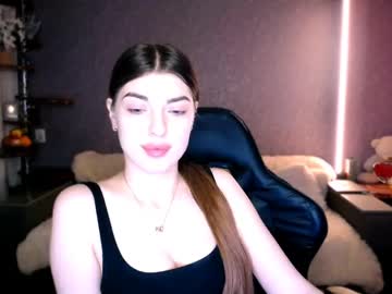 Dianaa_Lee Chaturbate stream image from March 17, 2026