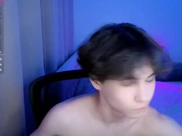 Lukahayes Chaturbate stream image from March 17, 2026