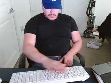 Ricoxxxlove Chaturbate stream image from March 17, 2026