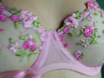 Sexy_Linsy Chaturbate stream image from March 17, 2026
