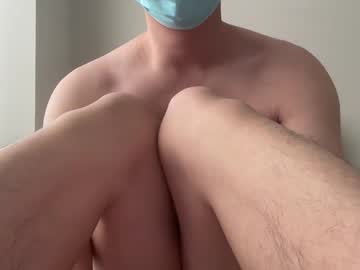 Asiaboyshow Chaturbate stream image from March 17, 2026