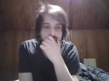 Cysou673 Chaturbate stream image from March 17, 2026