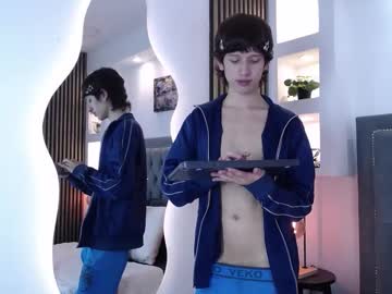 Emmo_Boy Chaturbate stream image from March 17, 2026