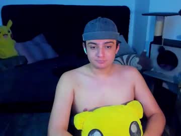 Matthew_Colt Chaturbate stream image from March 17, 2026