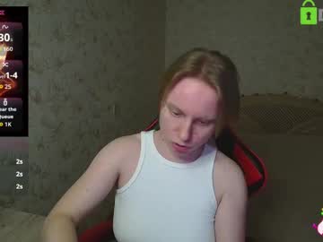 Alexis_Gordon Chaturbate stream image from March 17, 2026