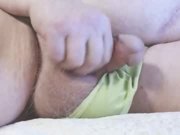 Cap49908 Chaturbate stream image from March 17, 2026