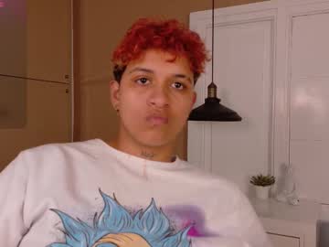 Dominickjoness Chaturbate stream image from March 17, 2026