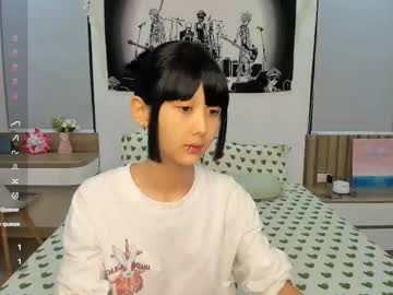 Little_Yena Chaturbate stream image from March 17, 2026