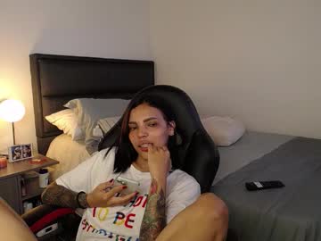 Sweetbitter_ Chaturbate stream image from March 17, 2026