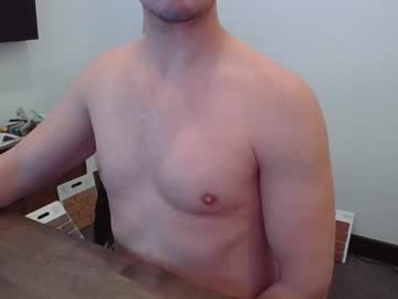 Myjellytime88 Chaturbate stream image from March 17, 2026
