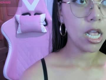 Andreaqueenn Chaturbate stream image from March 18, 2026