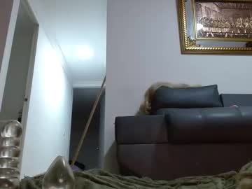 Alananahot_77 Chaturbate stream image from March 18, 2026