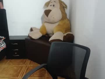 Alexxamaturee Chaturbate stream image from March 18, 2026