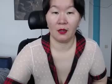 Akira_Xx Chaturbate stream image from March 18, 2026