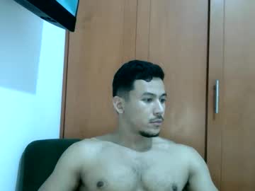 Artur_Jame Chaturbate stream image from March 18, 2026