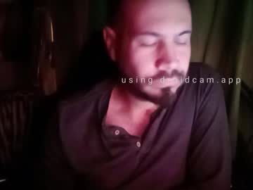 Noizemanx Chaturbate stream image from March 18, 2026