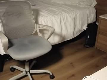 Jimisagem Chaturbate stream image from March 18, 2026