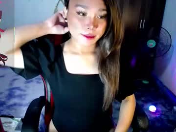 Urasiansweet_Cummer Chaturbate stream image from March 18, 2026