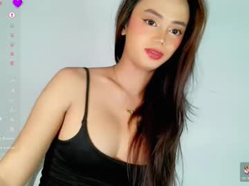Your_Wetdreams69 Chaturbate stream image from March 18, 2026