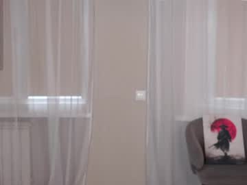 Gudrunlapidus Chaturbate stream image from March 18, 2026